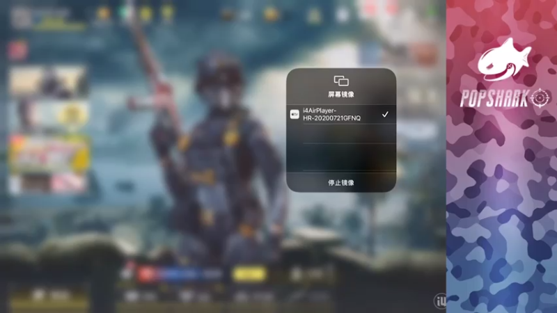 【2021-07-20 11点场】皮皮鲨FPS：馒头：儒雅随和的一天