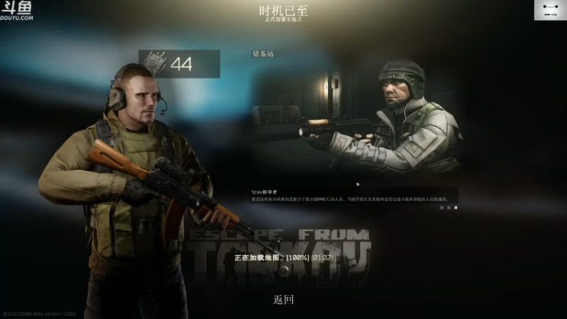 【2021-07-19 12点场】TAT大白：今日双倍亲密度+三倍上限。