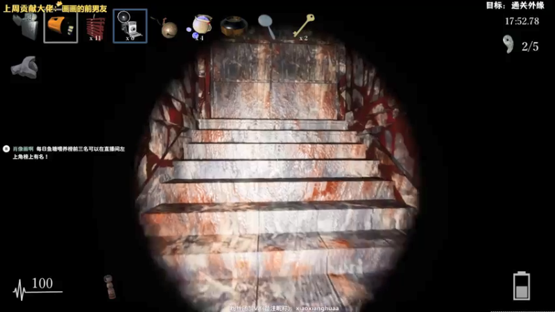 【2021-07-19 16点场】肖像画啊：下饭主播在线喂饭！