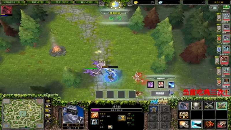 【2021-07-20 19点场】Dota小蝴蝶：决胜之巅第一搞手