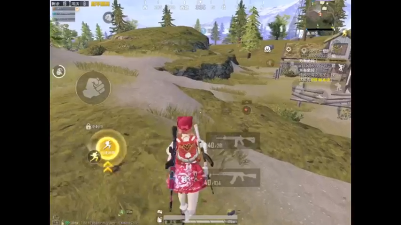 和平精英：4个助攻了