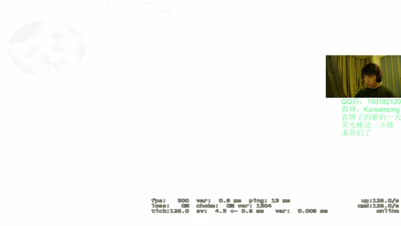 【2021-07-20 03点场】Karsamzing苏弟：呀！！！！很强啊 兄弟！
