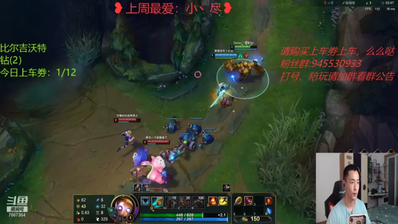 【2021-07-10 21点场】白菜ad：肌肉猛男，双语直播