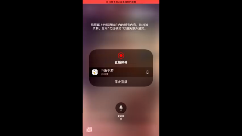 【2021-07-19 06点场】樱桃mike：游戏王喜欢