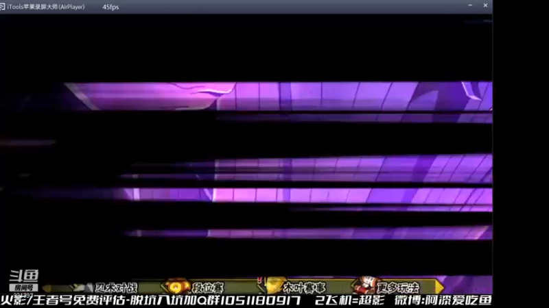 石原：【忍者教学】结乃岩部