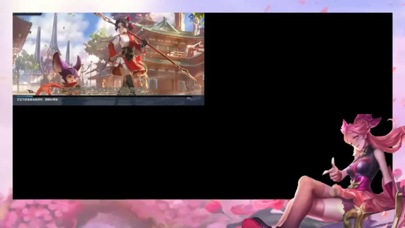 【2021-07-17 19点场】一直没有昵称的鱼：主机游戏系列，随缘选个游戏玩