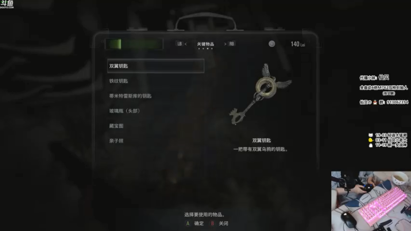【2021-07-20 04点场】轻语丶619：千场6.0猛男为您保驾护航