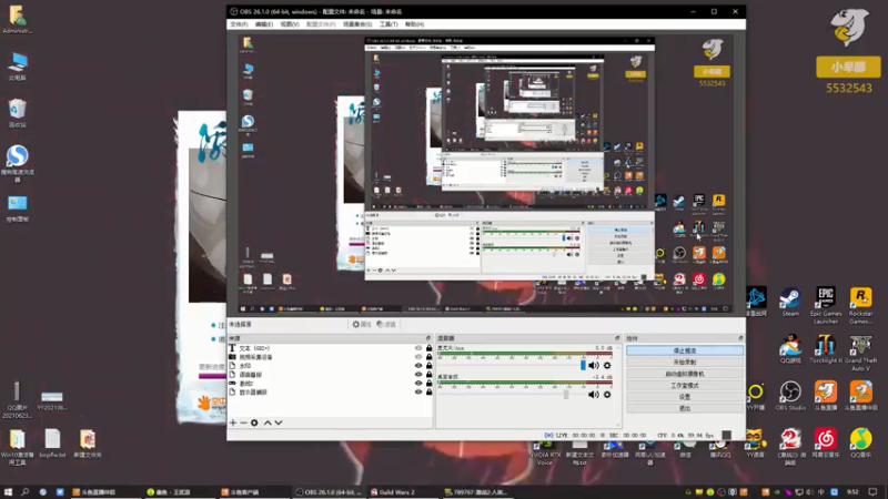 【2021-07-15 09点场】小卑鄙丶iwnl：小卑鄙你哪天能早起啊？