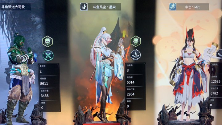 欢乐上分