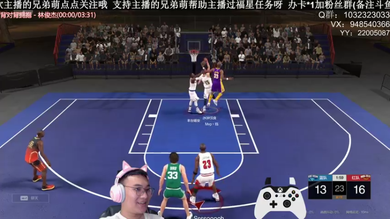 【2021-07-18 00点场】KC丶甜瓜：单排战神：2K艺术家！
