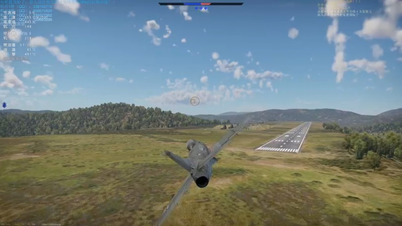 【2021-07-17 22点场】战争雷霆老铁：【战争雷霆】空陆一体仿真战争网游