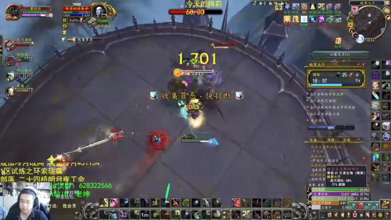 【2021-07-20 10点场】AC绅士向：话痨绅：希女王在线加强！