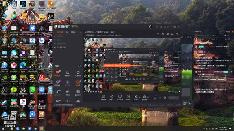 【2021-07-19 18点场】THANATOS0v0：试玩FM2021一下看看9350568