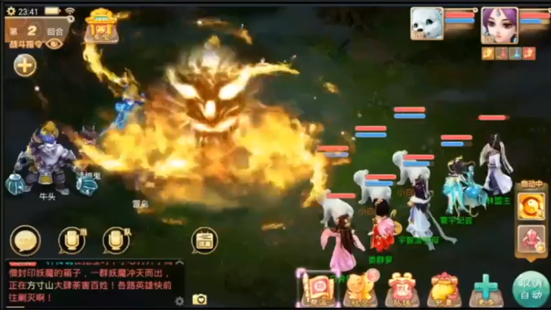 【2021-07-18 23点场】用户52228468：去新区玩玩