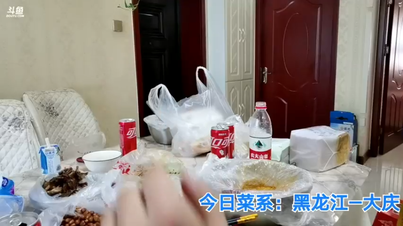 【2021-07-20 12点场】无尽无尽的无尽：黑龙江-大庆
