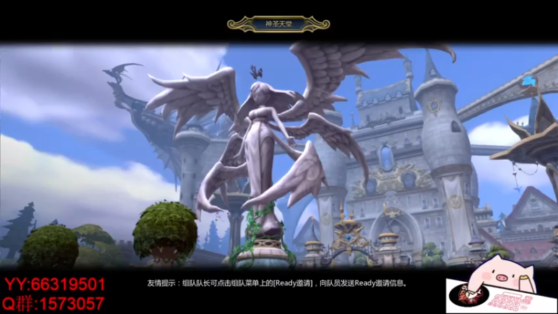 【2021-07-16 15点场】醉幕：朱雀大道难民剑皇