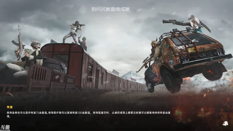 【2021-07-20 13点场】魔音糯米：【糯米】猛男冲锋三分钟