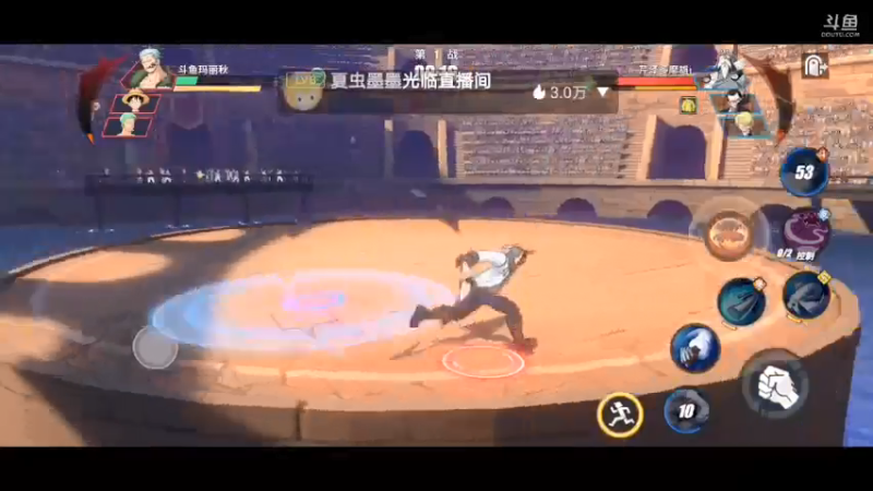【2021-07-20 13点场】一个极其无聊的人：要成为海贼王吗