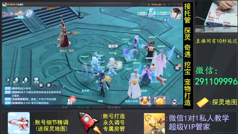 【2021-07-17 22点场】战神万夫：专治各种疑难杂症 ！
