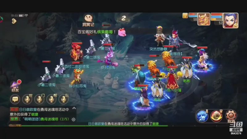 【2021-07-16 19点场】一直默默关注你的小强：❥(^_-)柯南带你在方块世界遨游