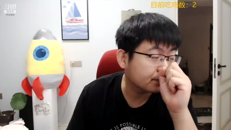 【2021-07-20 01点场】火力堂主：这几天随意播一下