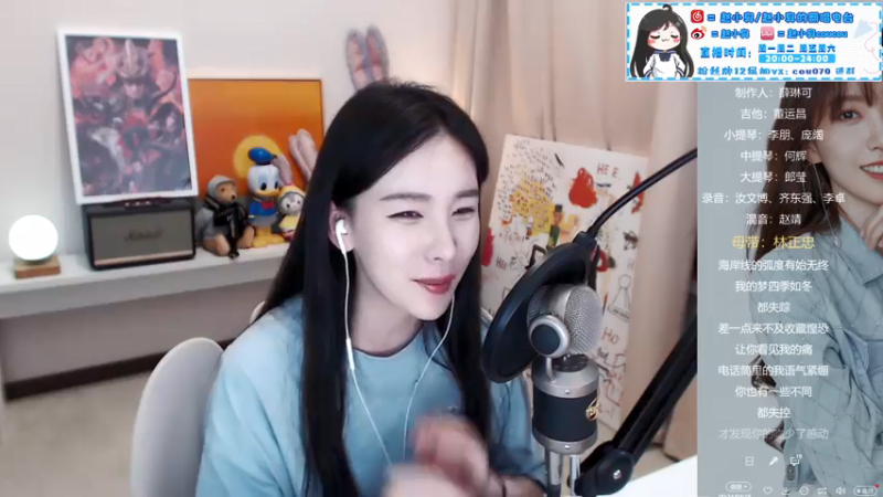 【2021-07-19 22点场】赵小臭：凑凑：大家好~嗝儿~
