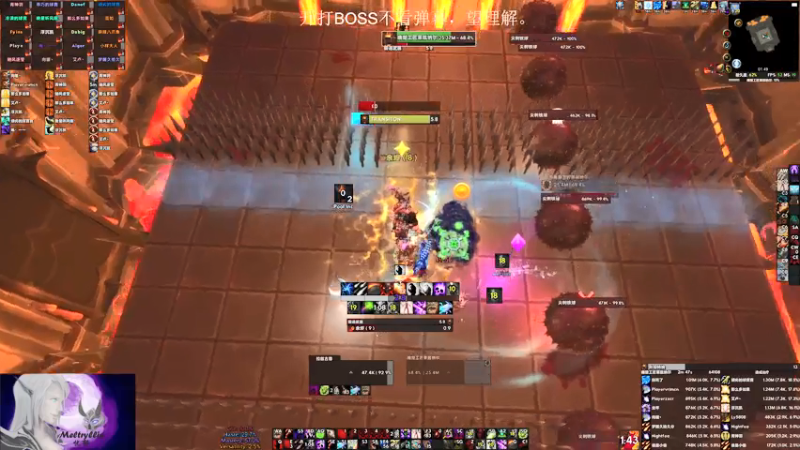 【2021-07-18 01点场】EmiyaKiritsugu：RWF: Day 3 顶级折磨的开始