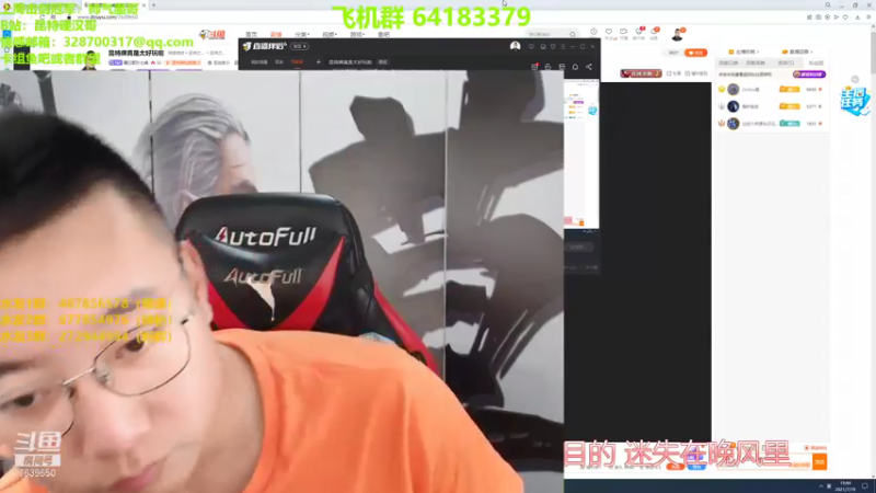 【2021-07-19 19点场】硬汉哥孙士彧：昆特牌真是太好玩啦