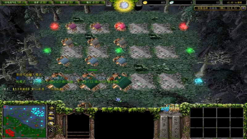 【2021-07-20 04点场】a824683653：6点擂台赛  守擂出发