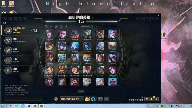 【格斗游戏】战神_河池VR的精彩时刻 20210720 07点场