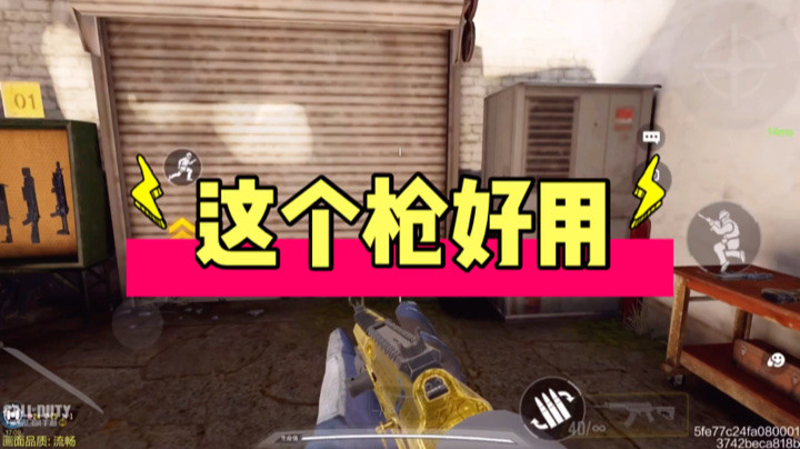秀不秀啊，为了视频效果金皮都干出来了