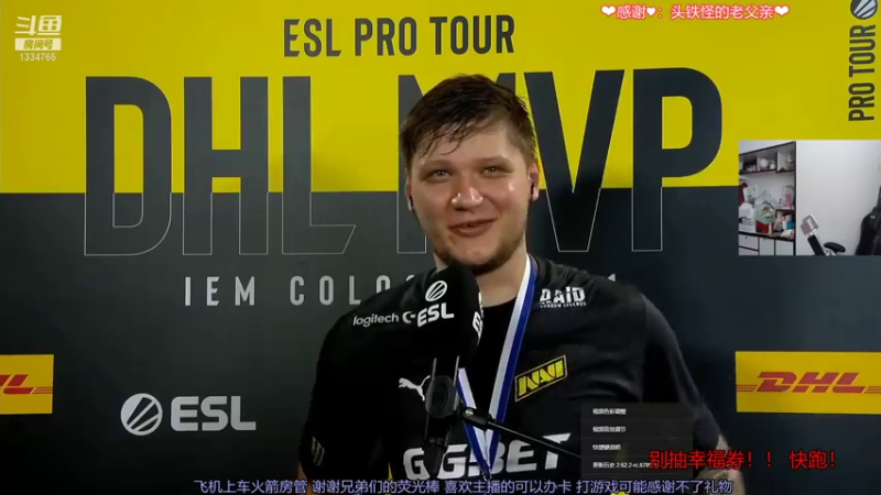 【2021-07-19 14点场】是希文吖丶：祝你今日愉快~