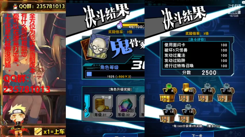 【2021-07-20 15点场】miyaxr：斗鱼第一卡手王！