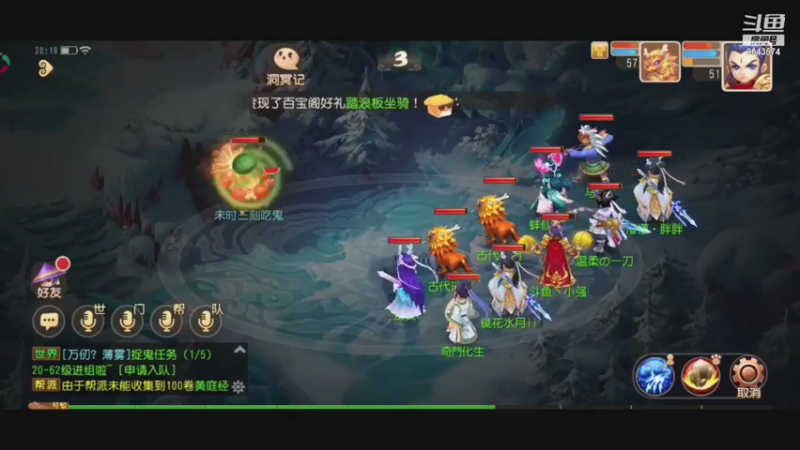 【2021-07-15 20点场】一直默默关注你的小强：❥(^_-)柯南带你在方块世界遨游