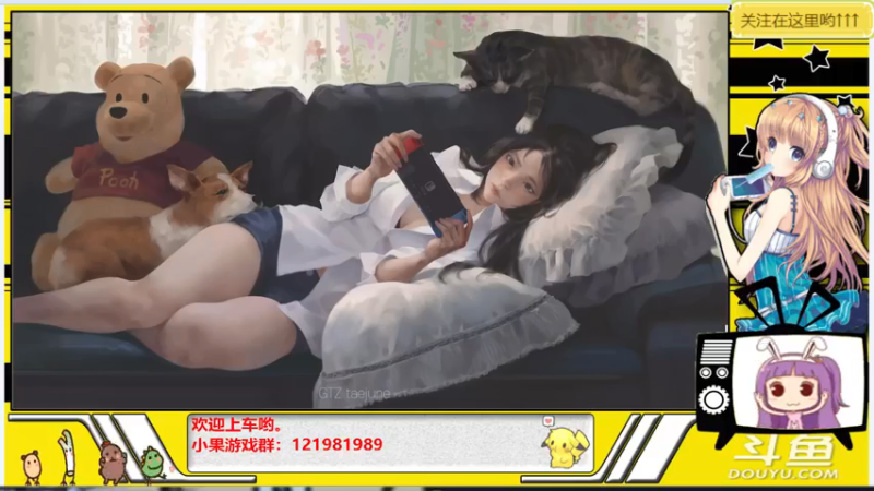 【2021-07-14 14点场】晴天果果：原神救护站---急你所需