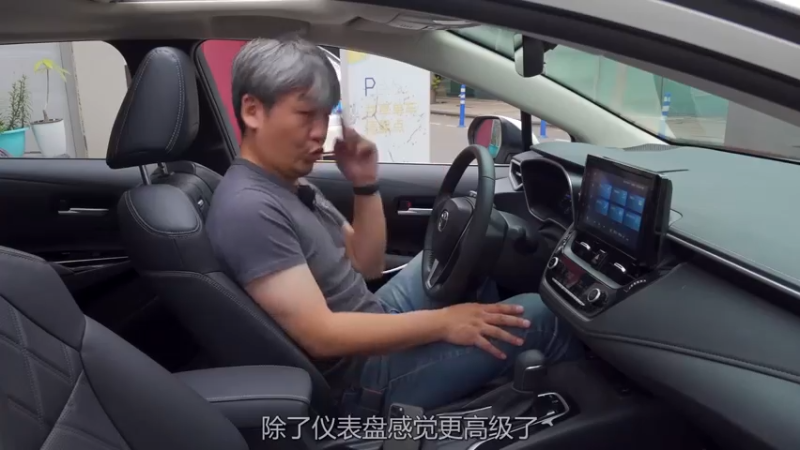 亚洲狮：究竟是豪华版的卡罗拉？还是小号的亚洲龙？