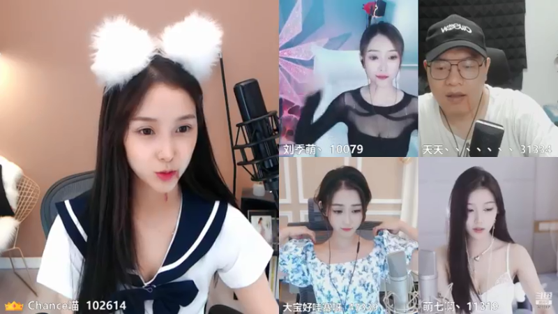 【2021-07-19 22点场】Chance喵：恭贺我猫哥成为超级皇帝～～牛掰
