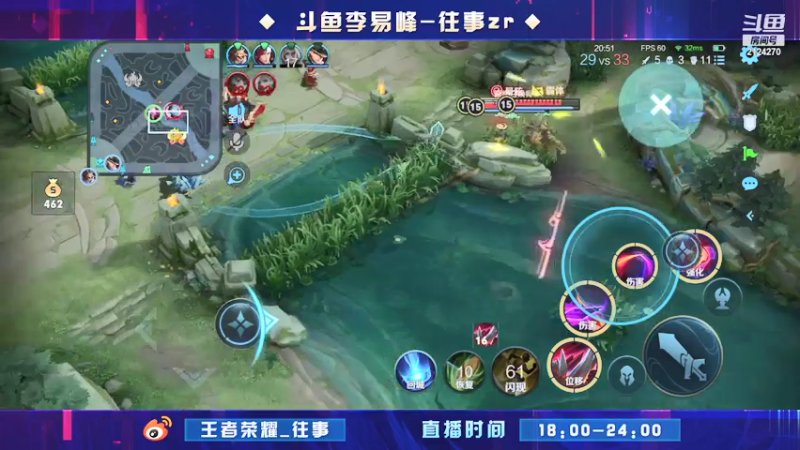【2021-07-20 19点场】往事zr：野王成长日记!
