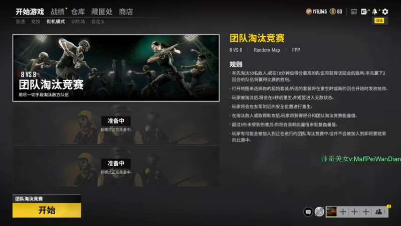 【2021-07-20 18点场】Weibo小狮子lionkk：【LIONKK】归来