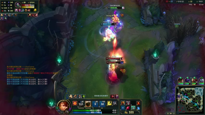 【2021-07-18 21点场】Me丶青野：晚上8点聊新赛季内容