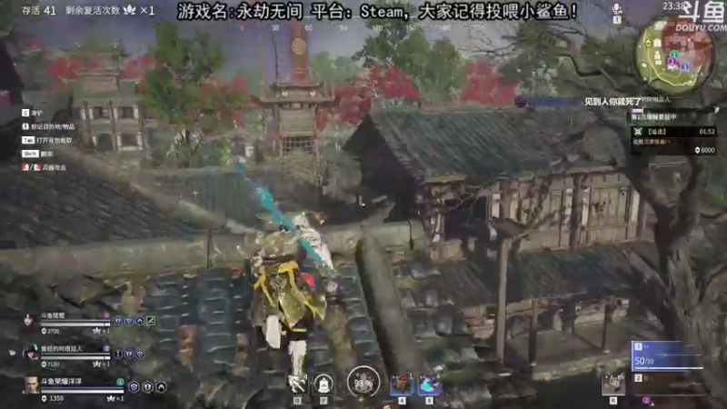 【2021-07-20 01点场】荣耀洋洋：【洋洋】小众，独立，单机游戏！