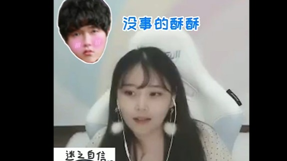 你听听，这是人说的话吗？