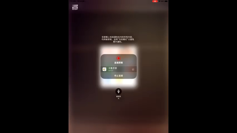 【2021-07-19 14点场】晴天冰淇淋c：海军上校青雉