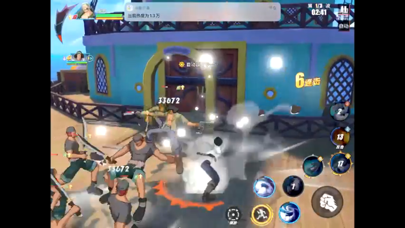 【2021-07-19 12点场】晴天冰淇淋c：海军上校青雉