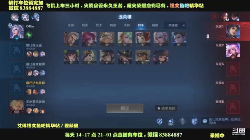【2021-07-20 06点场】斯巴达npc：艾琳天花板❤无敌带乱杀