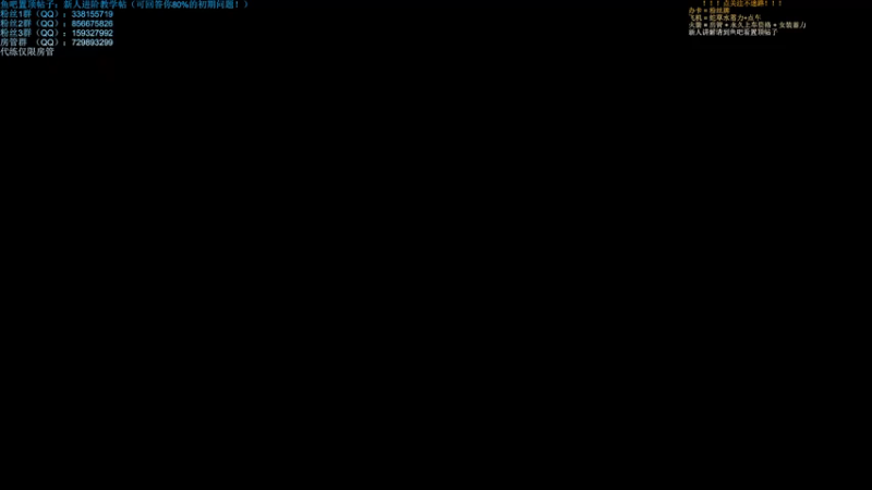 【2021-07-17 18点场】战争雷霆老铁：【战争雷霆】空陆一体仿真战争网游