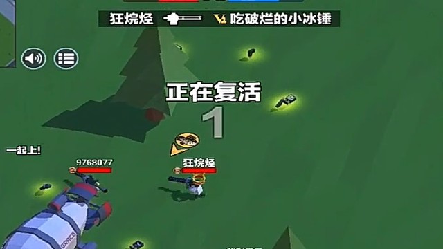 【求生之王：风暴坦克】游戏实况：好游戏试玩