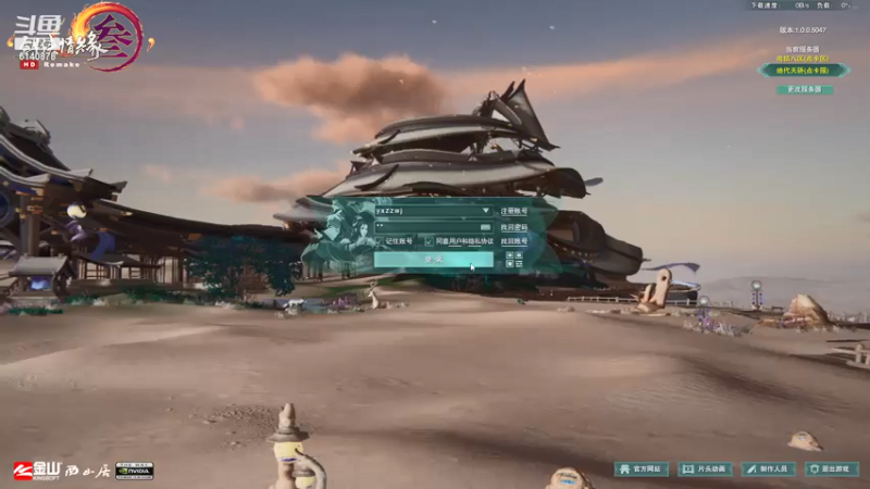 【2021-07-19 21点场】君且莫惜：练习服对练一会