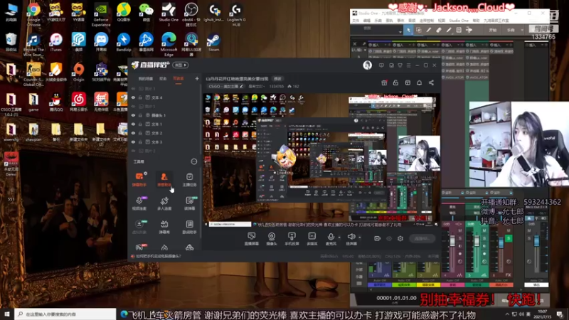 【2021-07-15 10点场】是希文吖丶：一起坐牢CSGO