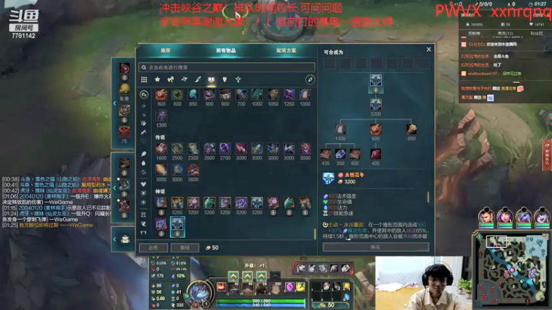 【2021-07-18 22点场】雪色之猫：本直播间只玩猫咪